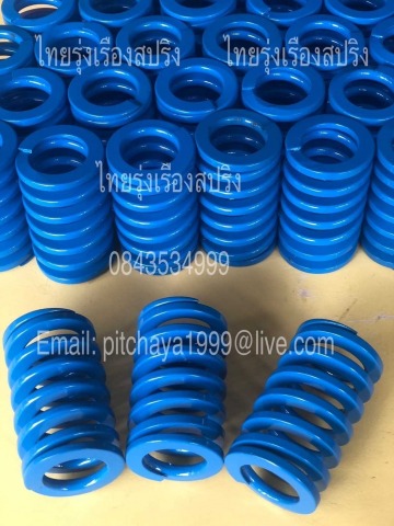 สปริงลวดแบน